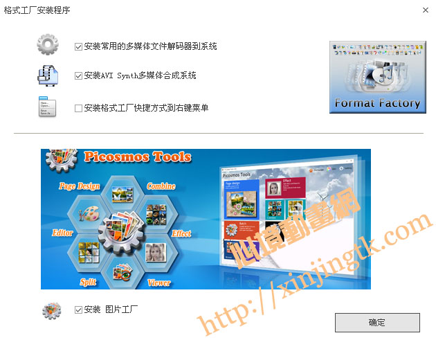 ��װ����